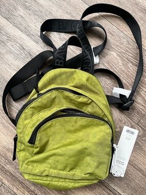 BAGGU green juice backpack